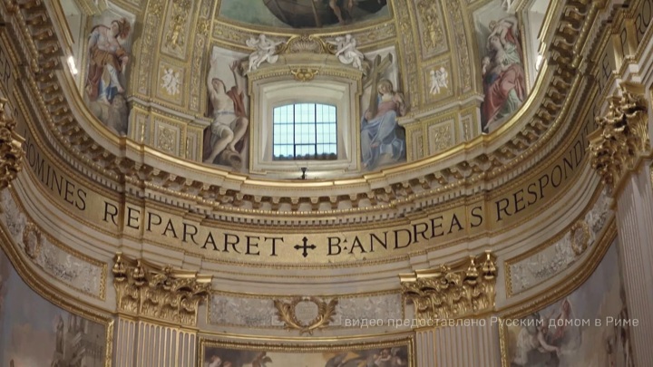 В римской базилике Сант-Андреа-делла-Валле открылась выставка Андрея Есионова "Пути веры"