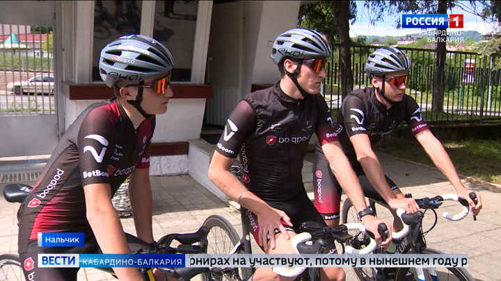 Участники сборной России по велоспорту проводят в Кабардино-Балкарии тренировочный сбор