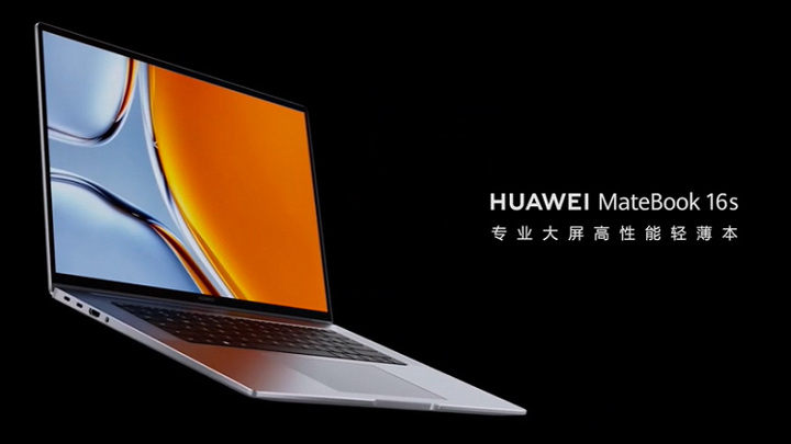 Huawei показала ноутбук MateBook 16s с 14-ядерным чипом Intel