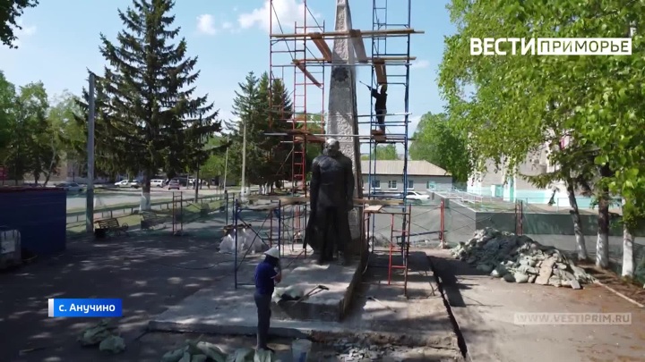 在阿努奇诺，卫国战争战士纪念碑和当地娱乐中心正在按照国家项目进行修复