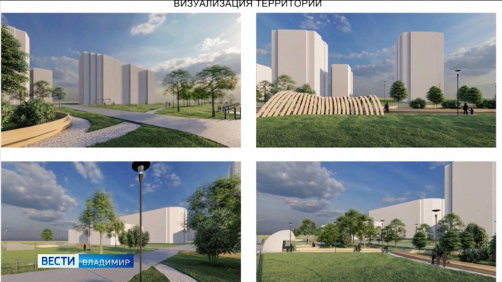 Во Владимире продолжается голосование за проекты по формированию комфортной городской среды