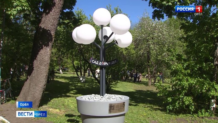 В городском парке Орла восстанавливают исторический сад