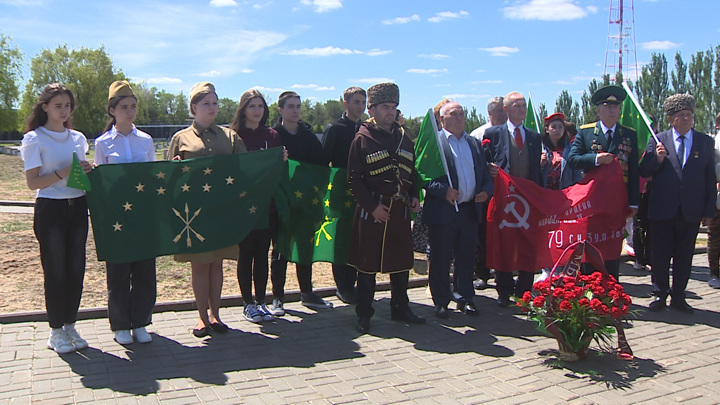 На Мамаевом кургане почтили память уроженцев Адыгеи, защищавших Сталинград