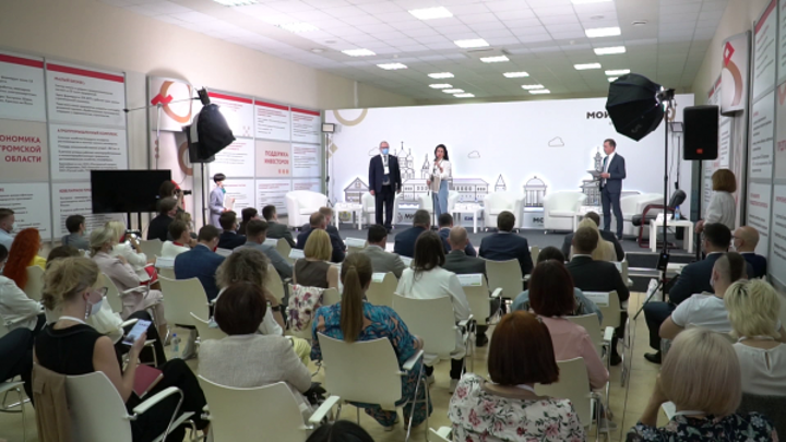 В областной столице стартует "Костромской экономический форум"