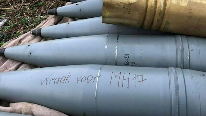 Украинская пропаганда выдала уничтожение цехов завода за обстрел магазина