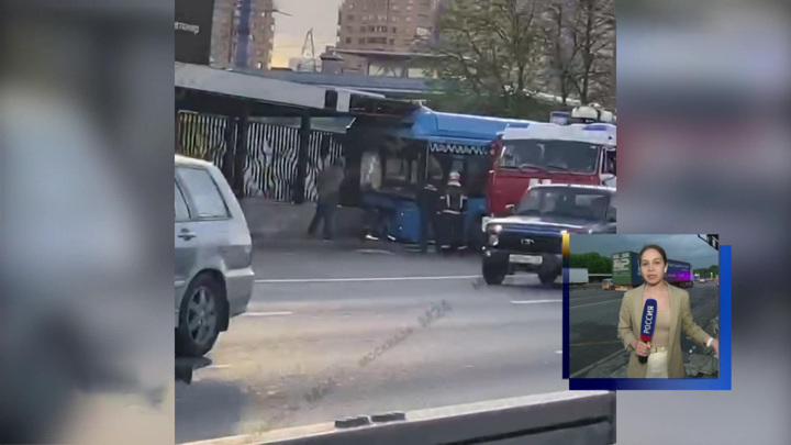 Вести-Москва. Рейсовый автобус протаранил остановку в Химках