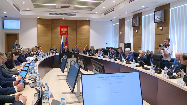 Фото Медведева 2022 Года