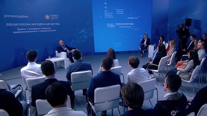 Вести в 20:00. Путин поговорил с молодыми предпринимателями о санкционной экономике