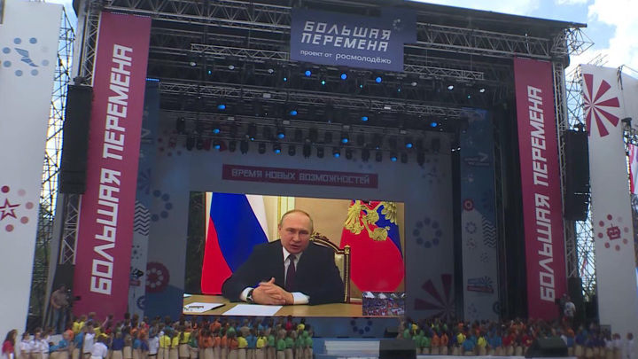Вести в 20:00. Путин пообещал детям, что Россия поможет восстановить ДНР и ЛНР