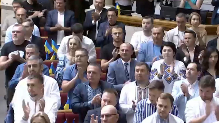 Вести в 20:00. Как Украина отметила день государственности