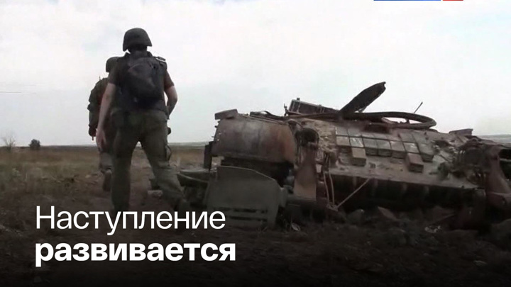 Вести в 20:00. Артиллерия выдавливает украинские войска из укрепрайонов