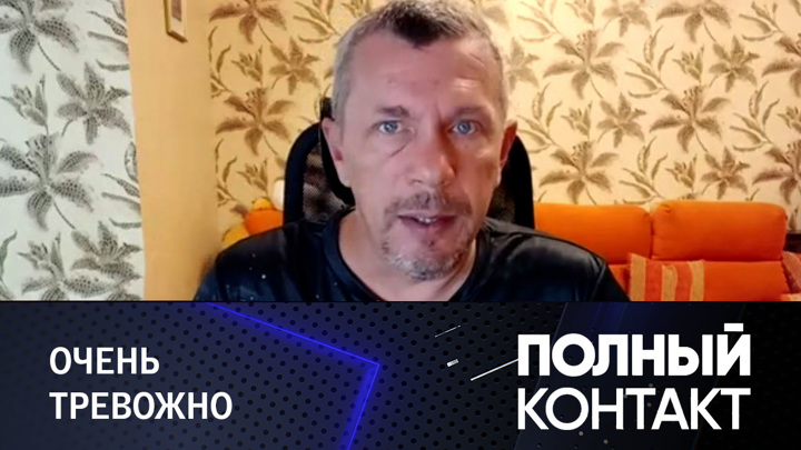 Полный контакт. Крымский журналист рассказал о спящих ячейках СБУ