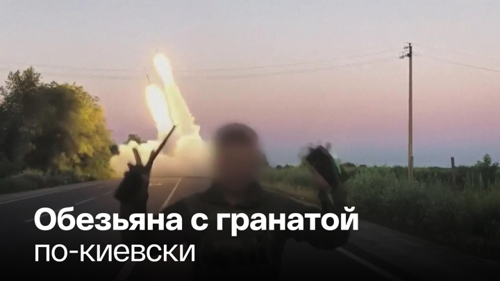Вести в 20:00. Работники ЗАЭС просят Киев прекратить обстрелы