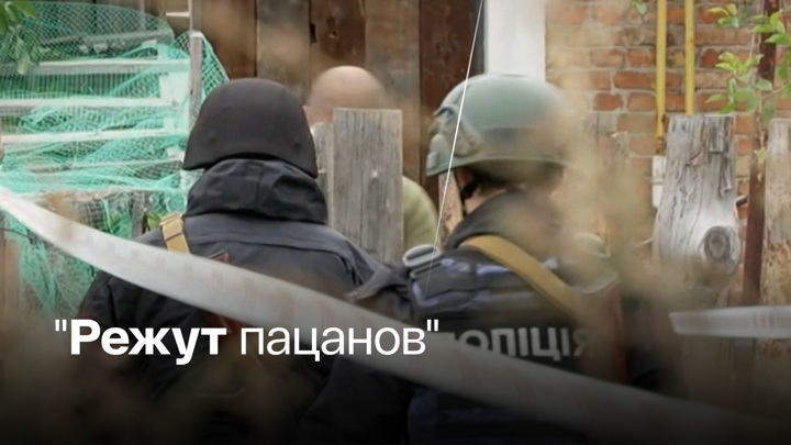 Вести в 20:00. Оставаться на Украине опасно для жизни