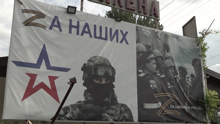 Вести в 20:00. Как поддерживают солдат, несущих службу в Донбассе