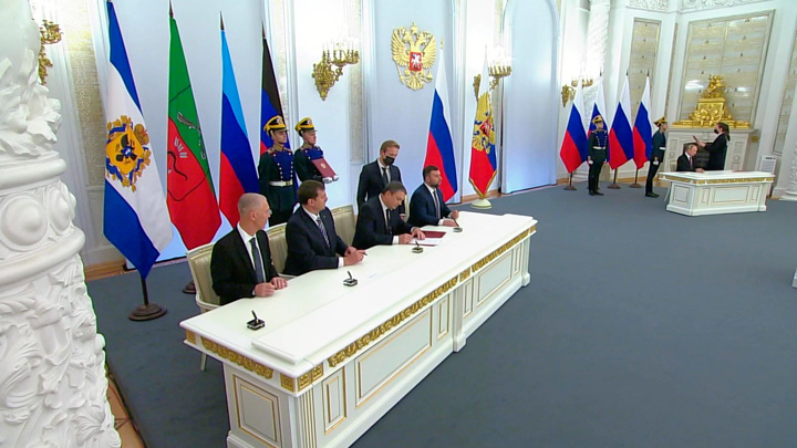 Вести в 20:00. Владимир Путин и главы регионов подписали исторические документы