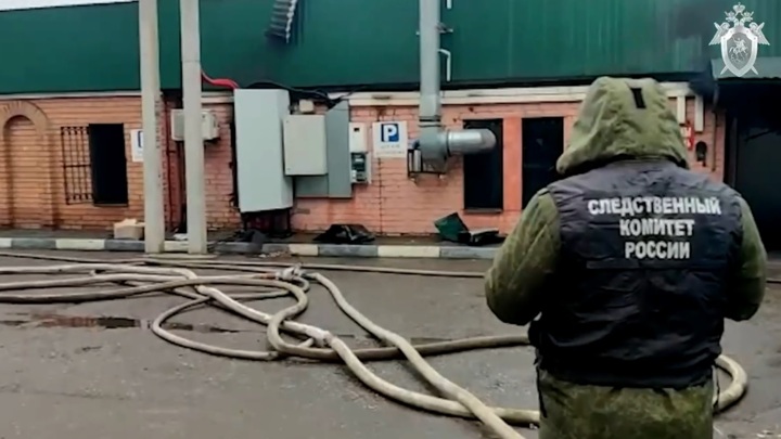 Я сгорел дважды. Оцепление зоны пожара. Пожар в кафе полигон РФ видео. ГТРК Кострома горел полигон. Кострома полигон пожар Мирзоев.