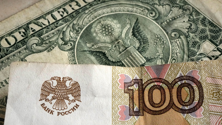 Вести в 20:00. Набиуллина объяснила, почему рубль упал