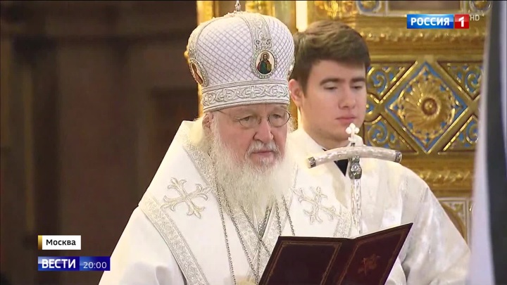 Вести в 20:00. Патриарх посмертно наградил протоиерея Михаила Васильева