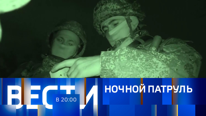 Вести 11 00. 26.11.22 Вести. Вести 24 от 25.11.2022 Волгоград. Вести телепередача прямой эфир Россия 1 сегодняшние.