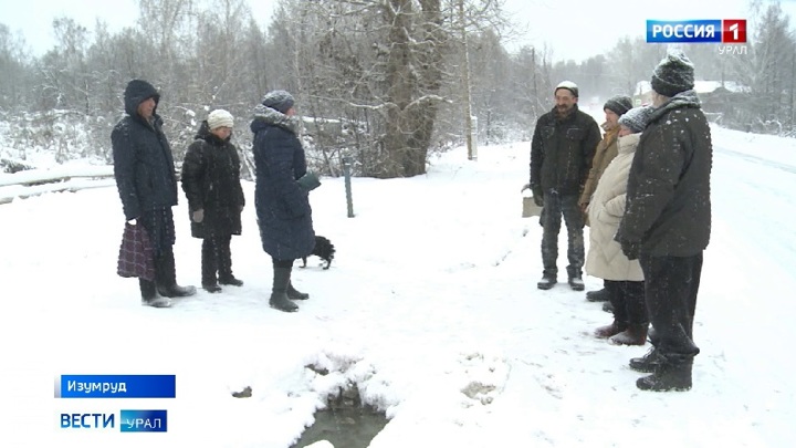 Вести удмуртия вчерашний выпуск