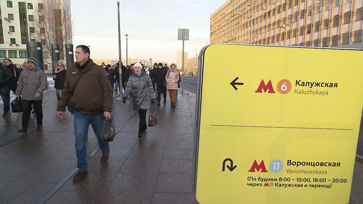 Вести-Москва. Закрытый участок рыжей ветки метро компенсируют автобусы