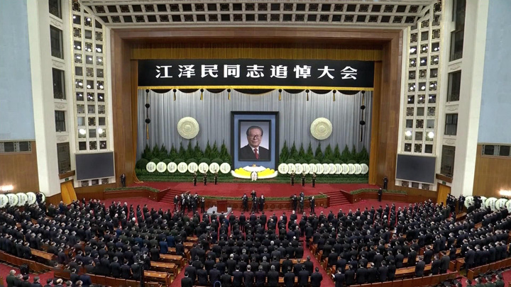 Вести в 20:00. Китай простился с бывшим лидером Цзян Цзэминем