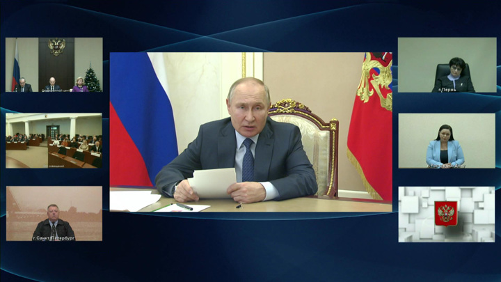Вести в 20:00. Россия будет отстаивать свои национальные интересы, подчеркнул Путин