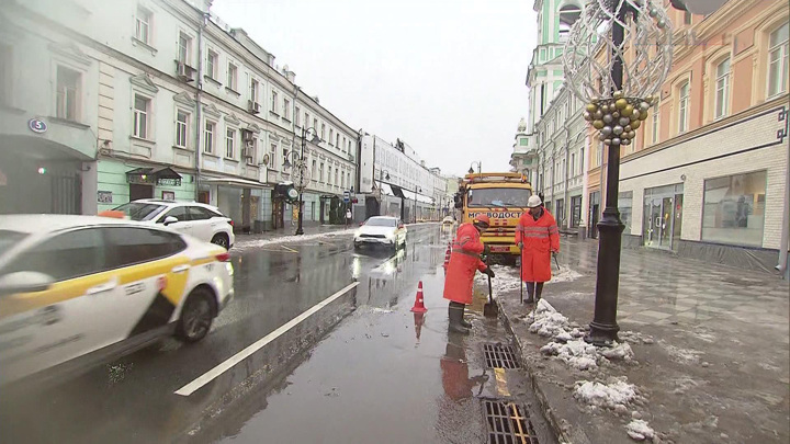 Вести-Москва. В Москве продлили желтый уровень погодной опасности