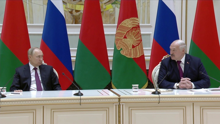 Пресс-конференция по итогам российско-белорусских переговоров. Полное видео