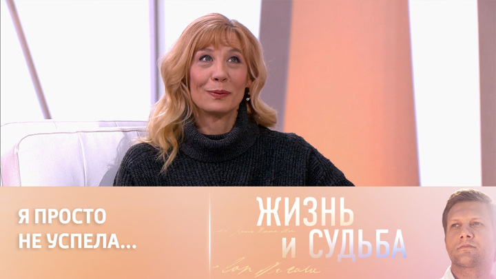 Петр васильевич журавлев и дарья юргенс фото