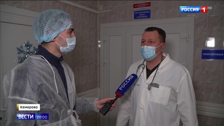 Вести в 20:00. Врач рассказал о состоянии пострадавших при пожаре в Кемерове