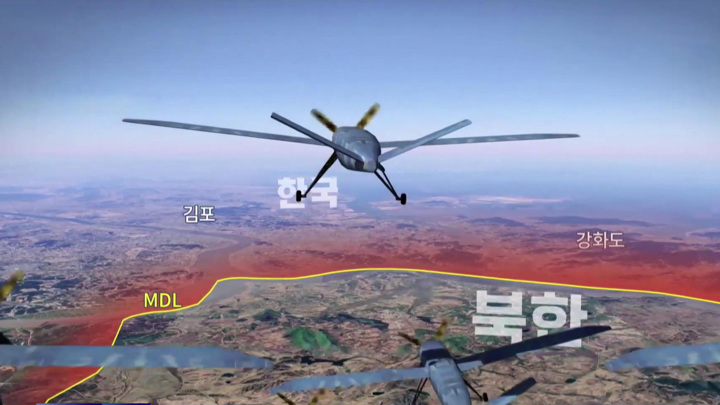 Вести в 20:00. Южнокорейская ПВО проворонила сразу пять дронов