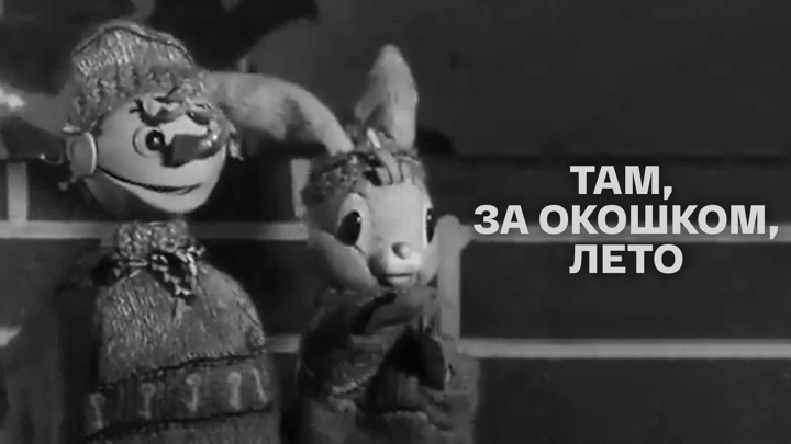 Художественный фильм