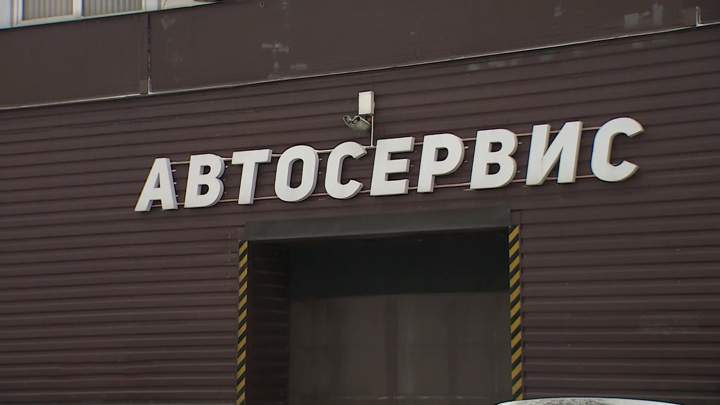 Вести-Москва. Новый способ обмана на ремонте автомобилей