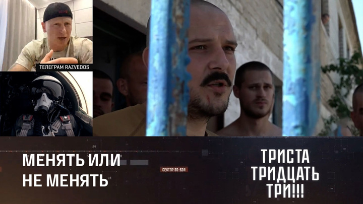 Соловьев лайф триста тридцать три