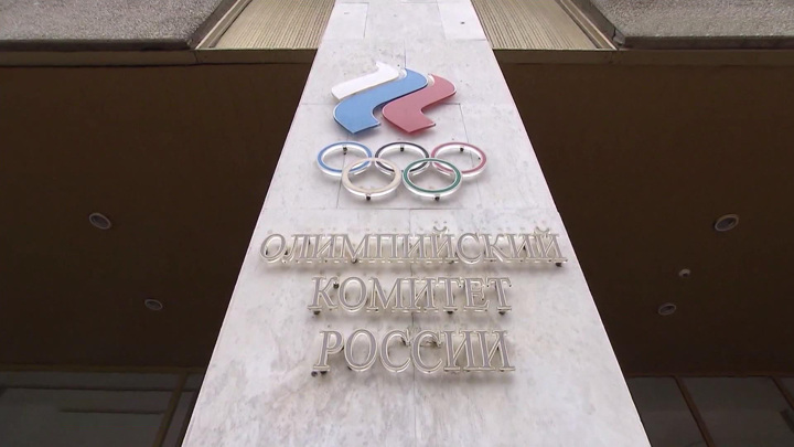 Вести в 20:00. Россия будет и дальше отстаивать интересы своих атлетов