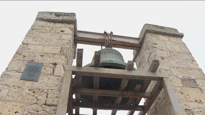 Новости культуры. В Севастополе готовятся к реставрации Херсонесского колокола