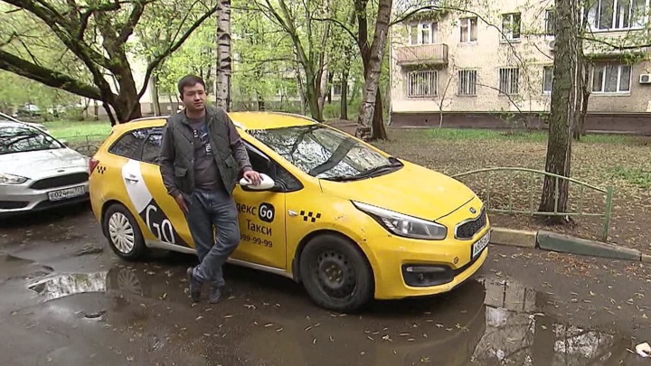 Вести-Москва. Московские таксисты столкнулись с новой схемой мошенничества