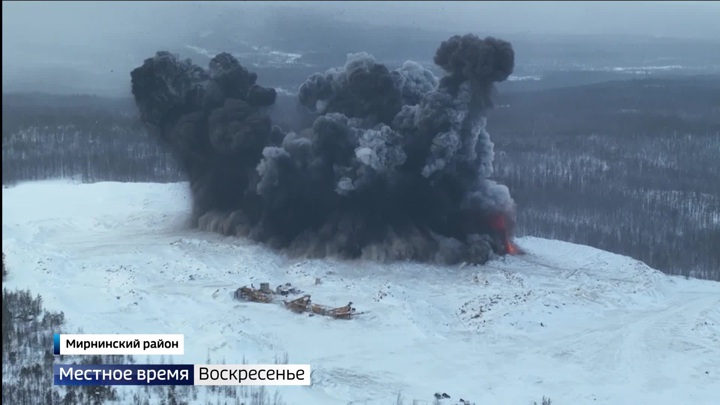 Волчанск 21.05 24. Пожар Екатеринбург сейчас. Пожар в Якутске сегодня. Пожар в Архангельске вчера. Майское воскресенье Якутии фото.