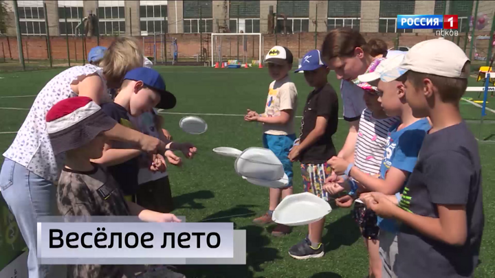 Псков 9 школа карта