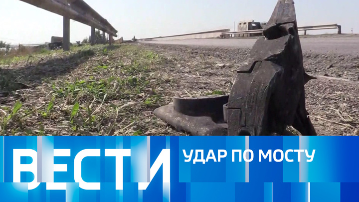 Вчера сейчас завтра картина