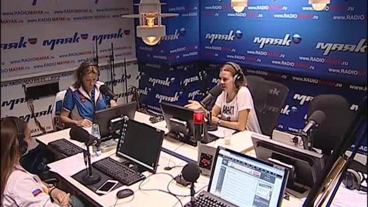 Максимова Радио России Фото